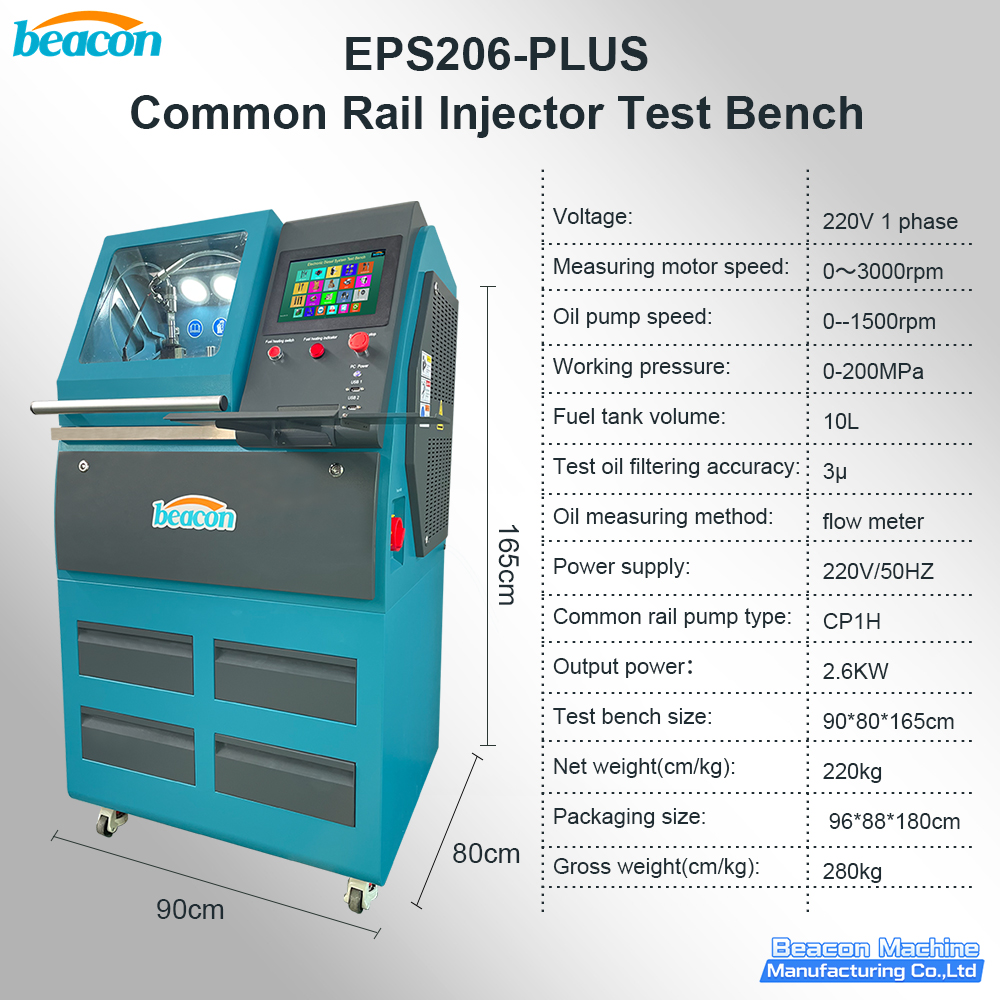 {Стенд для испытания и калибровки форсунок Common Rail и пьезофорсунок EPS206 Plus}