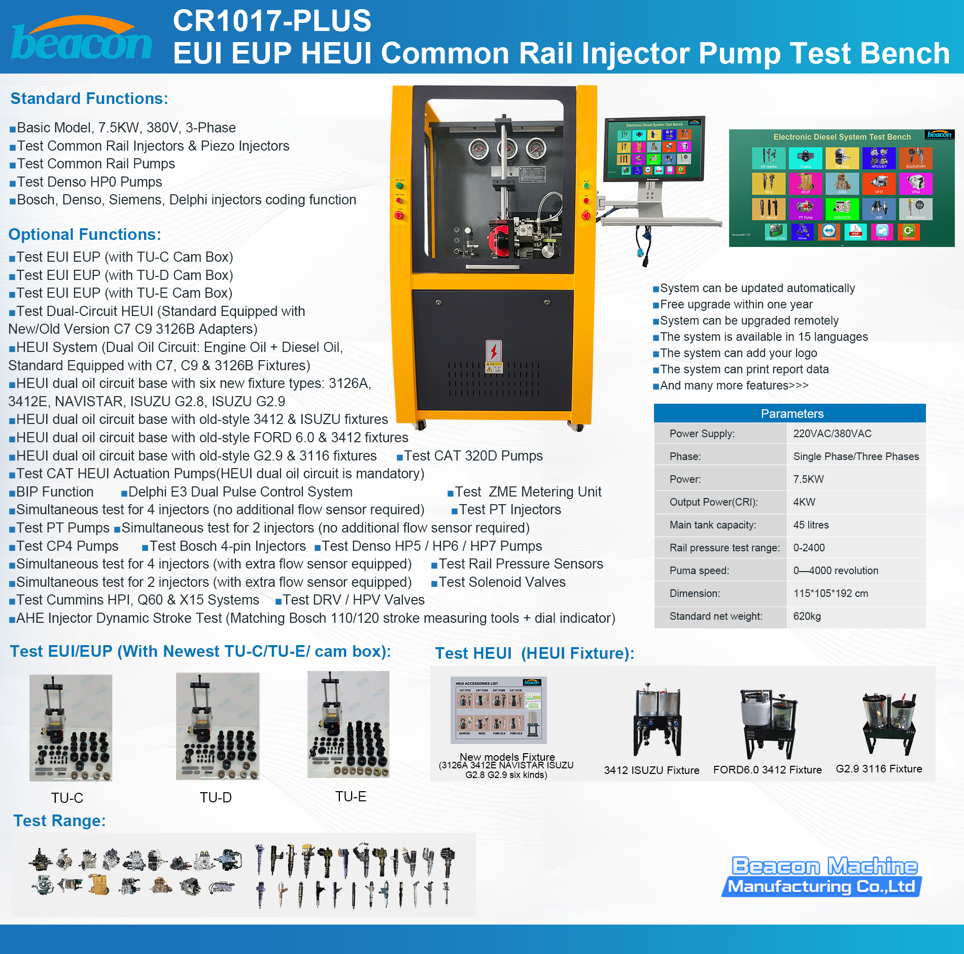 {CR1017-PLUS EUI EUP HEUI Тестовый стенд топливного насоса Common Rail}