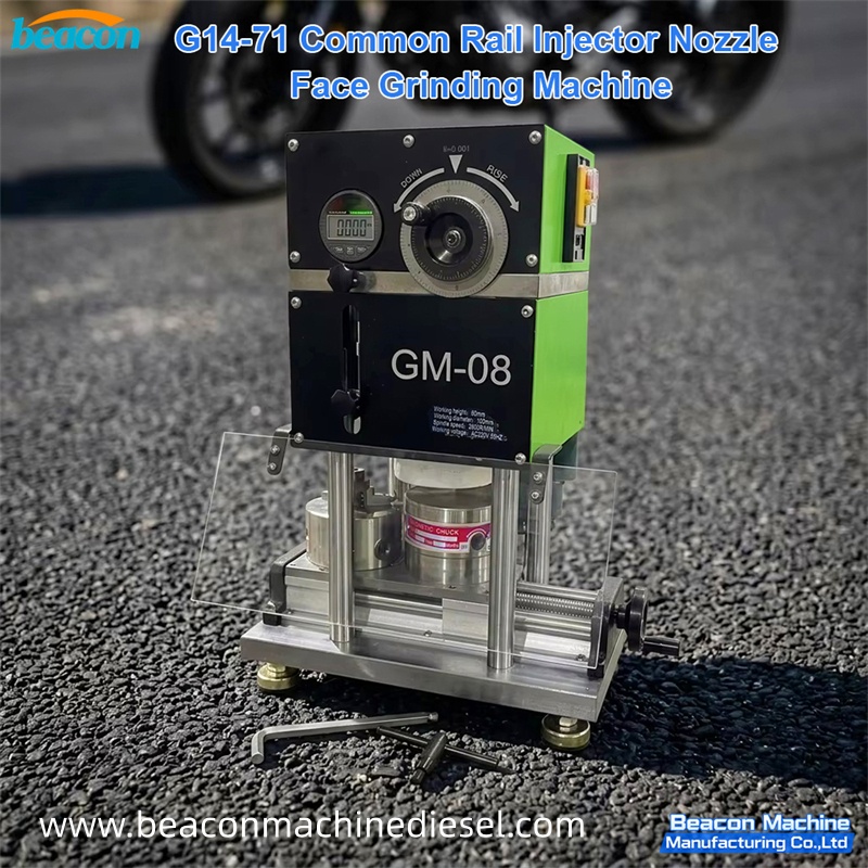 {Станок для шлифовки торцевой поверхности сопла форсунки Common Rail G14-71}