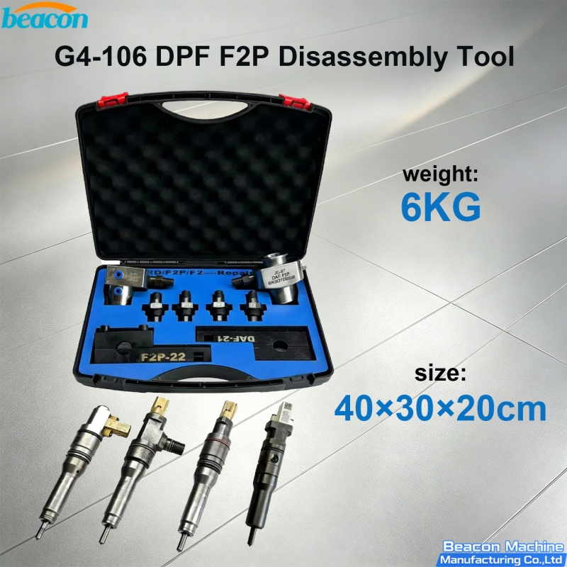 {Инструмент для разборки форсунки G4-106 DPF F2P}