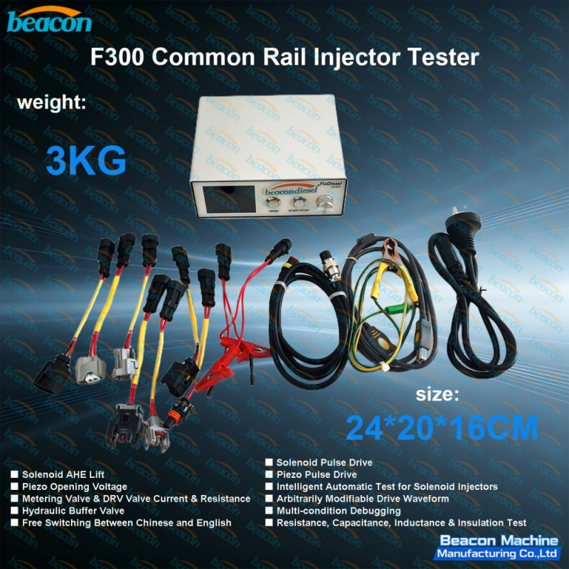 {Тестер форсунок Common Rail F300 для соленоидных и пьезофорсунок с проверкой клапана DRV}