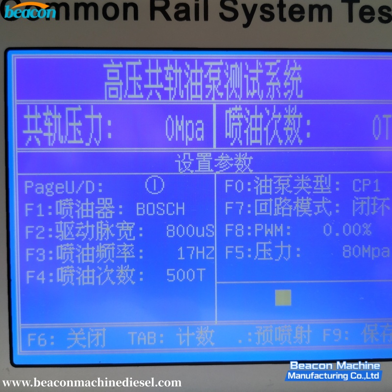 Common Rail Diesel Injector Pump Tester Common Rail Diesel Injector Pump Tester