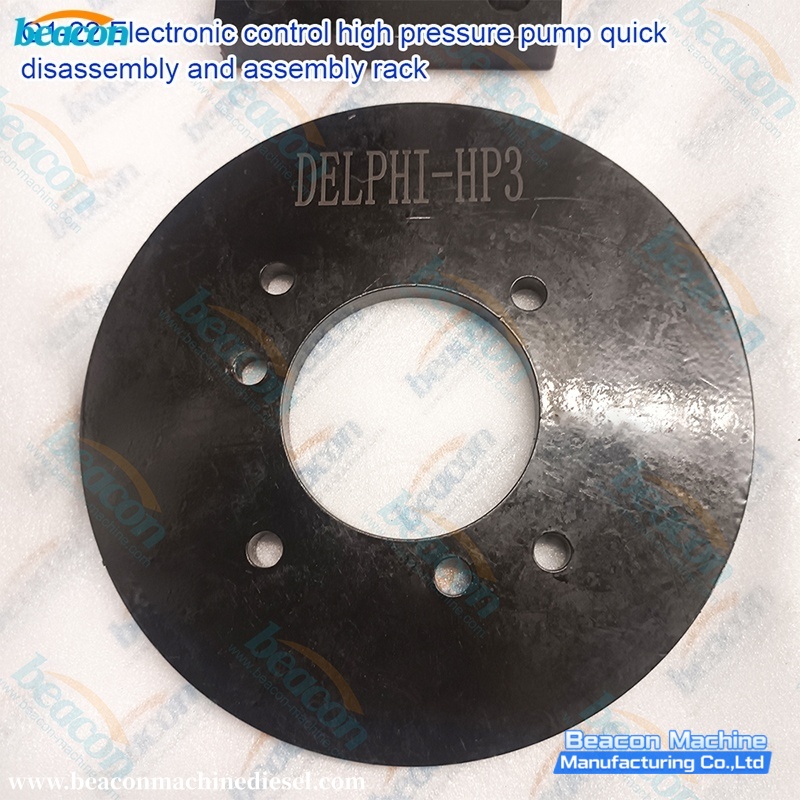 G1-22 Quick-release Frame for electrically Controlled High-pressure Pumps