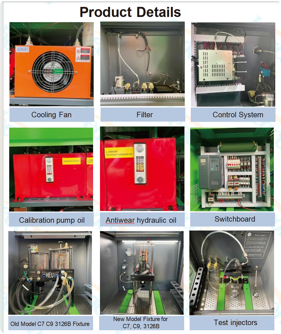 6a6855151a864.png details.png
