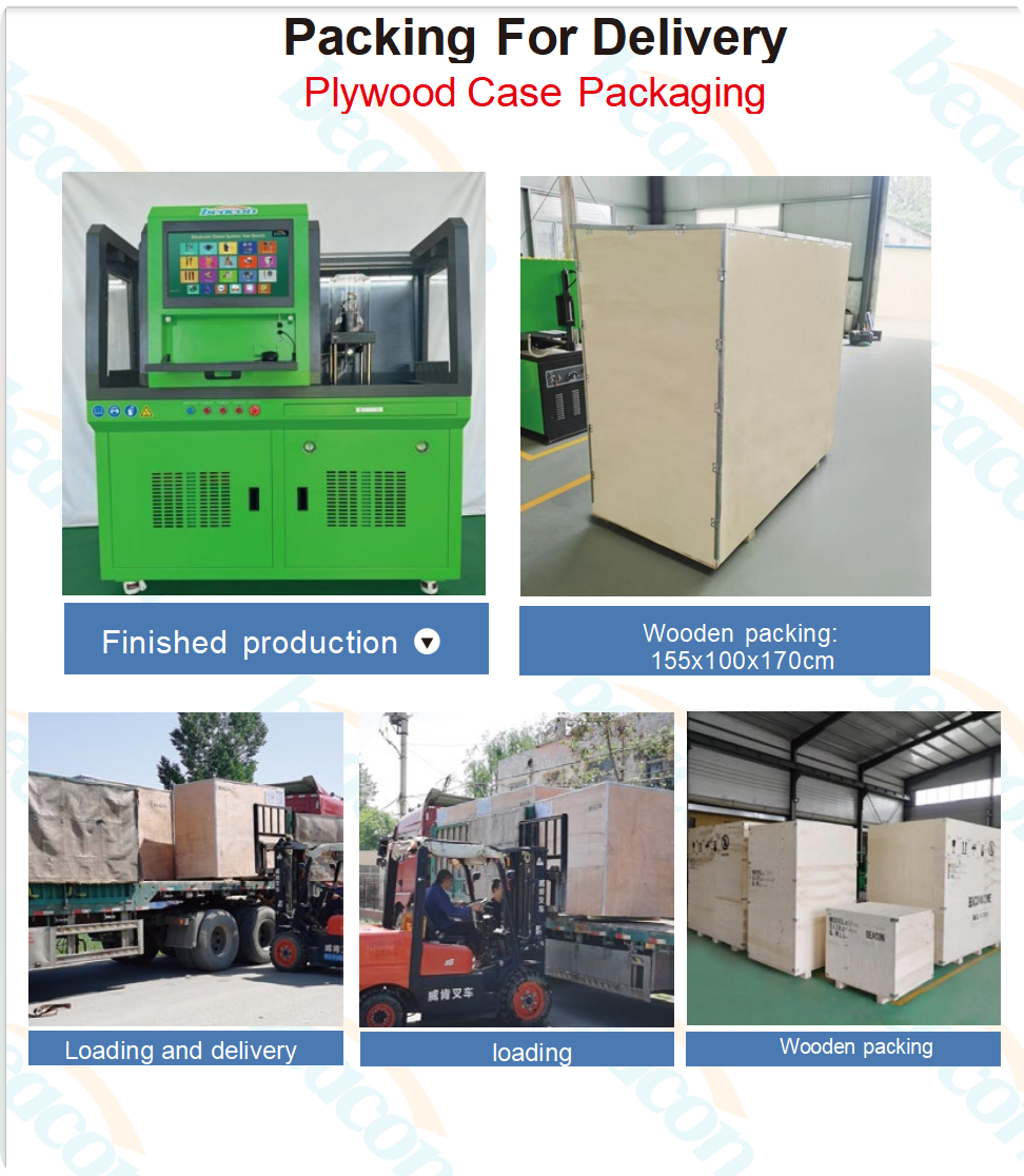 6a6855709acd5.png packing.png