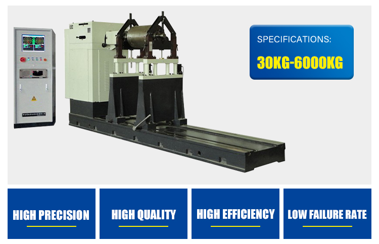 Joint Drive Balancing Machine 